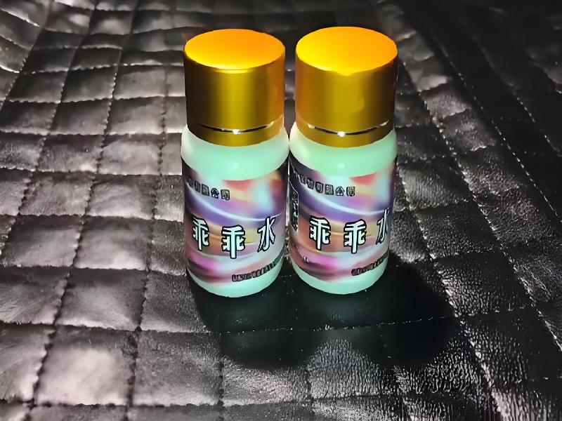 催听迷催药4593-6qH型号